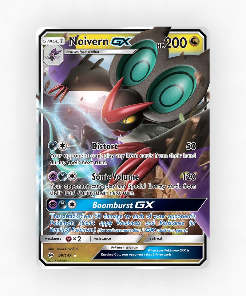 pk-sm3-99-holo