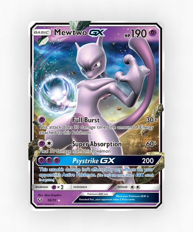 pk-sm35-39-holo