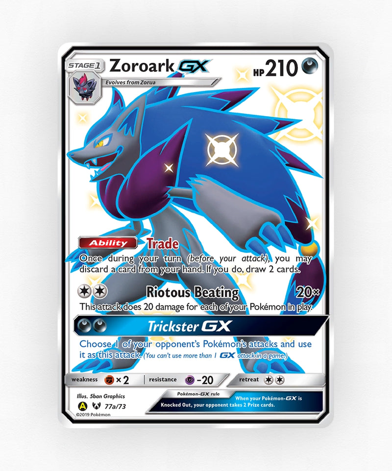 pk-sm35-77a-holo