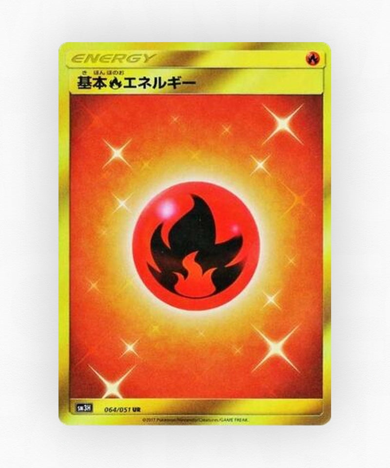 pk-sm3h_ja-64-holo