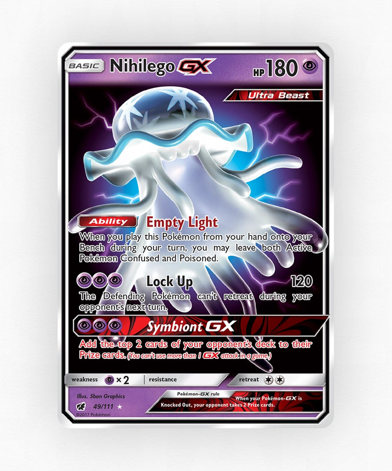 pk-sm4-49-holo