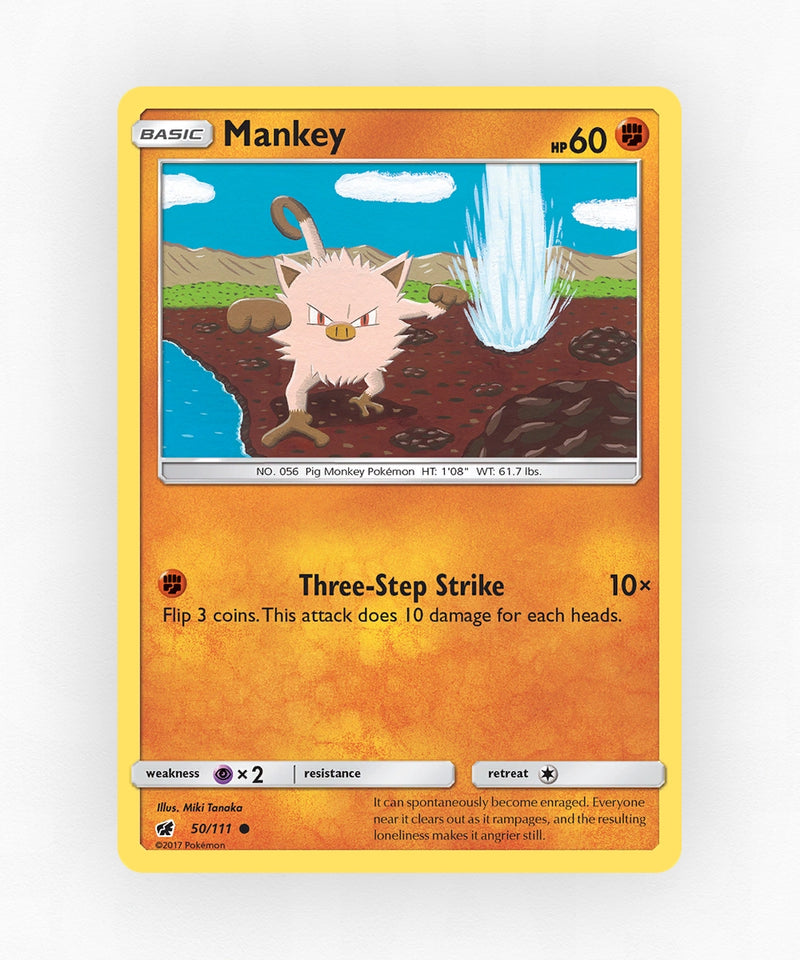 pk-sm4-50-reverse-holo