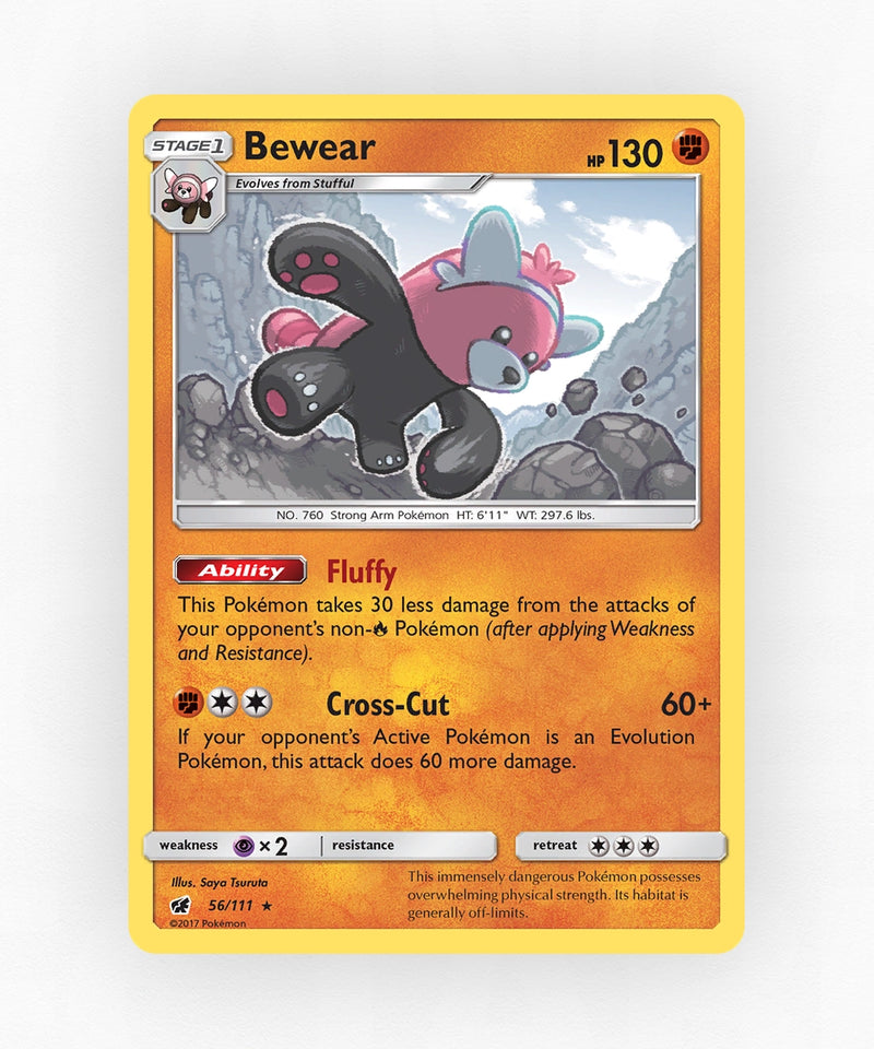 pk-sm4-56-holo