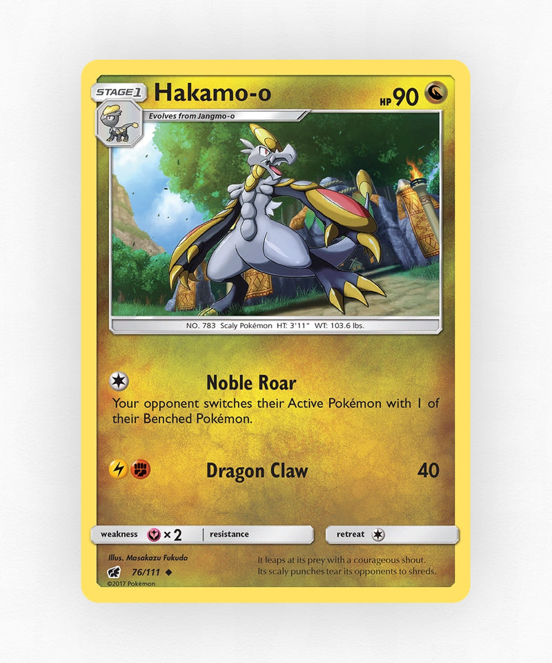 pk-sm4-76-non-holo