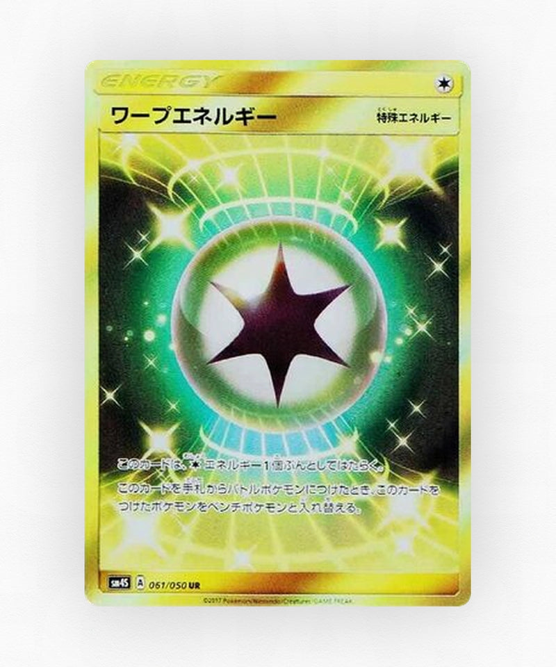 pk-sm4s_ja-61-holo