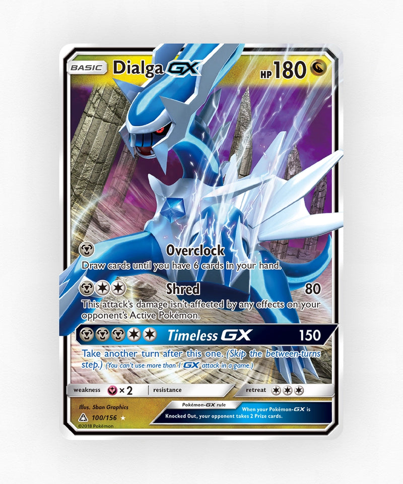 pk-sm5-100-holo