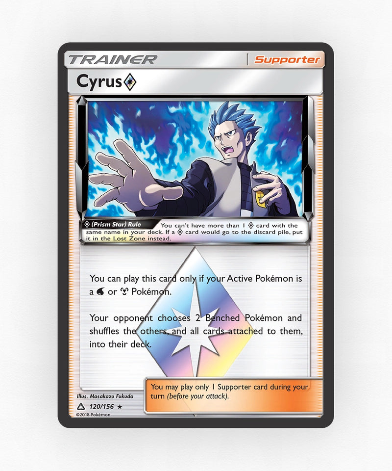 pk-sm5-120-holo