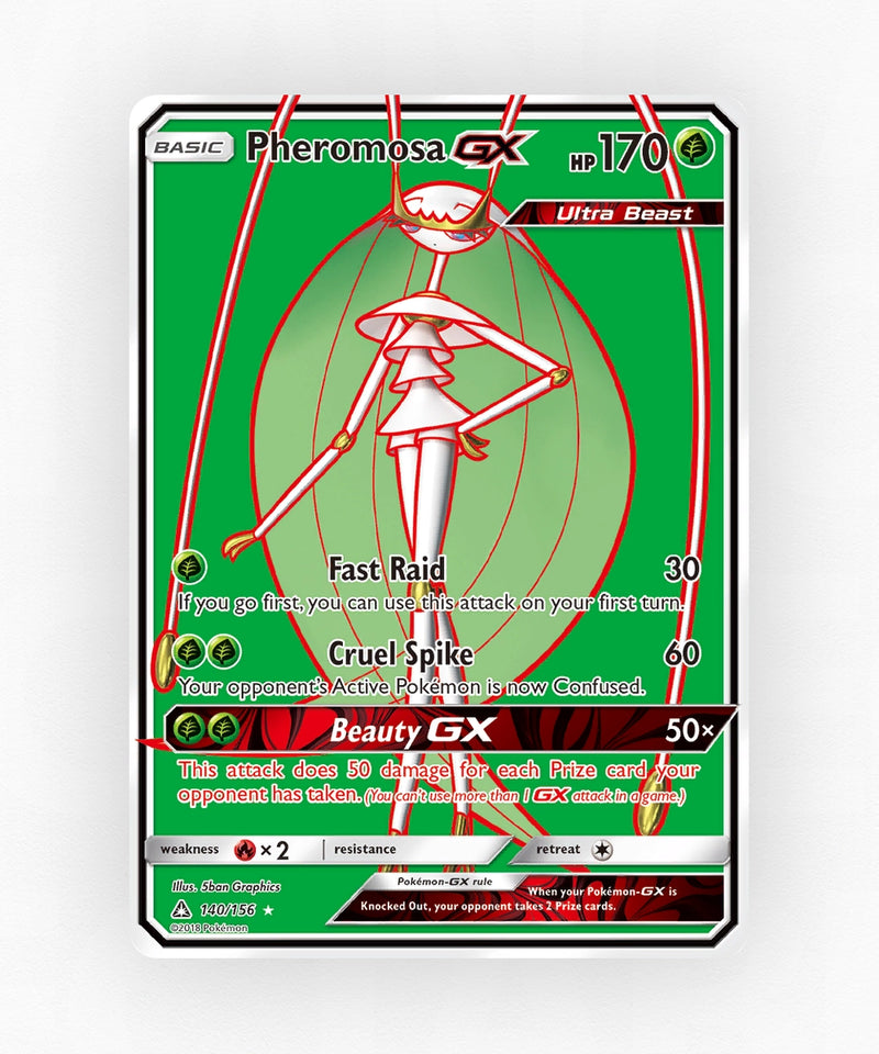 pk-sm5-140-holo