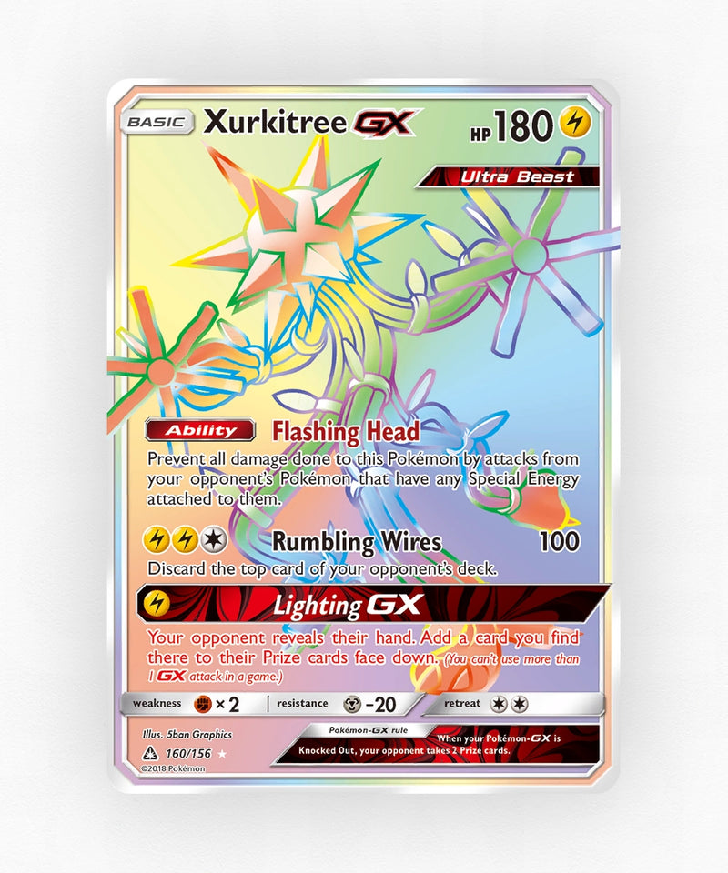 pk-sm5-160-holo