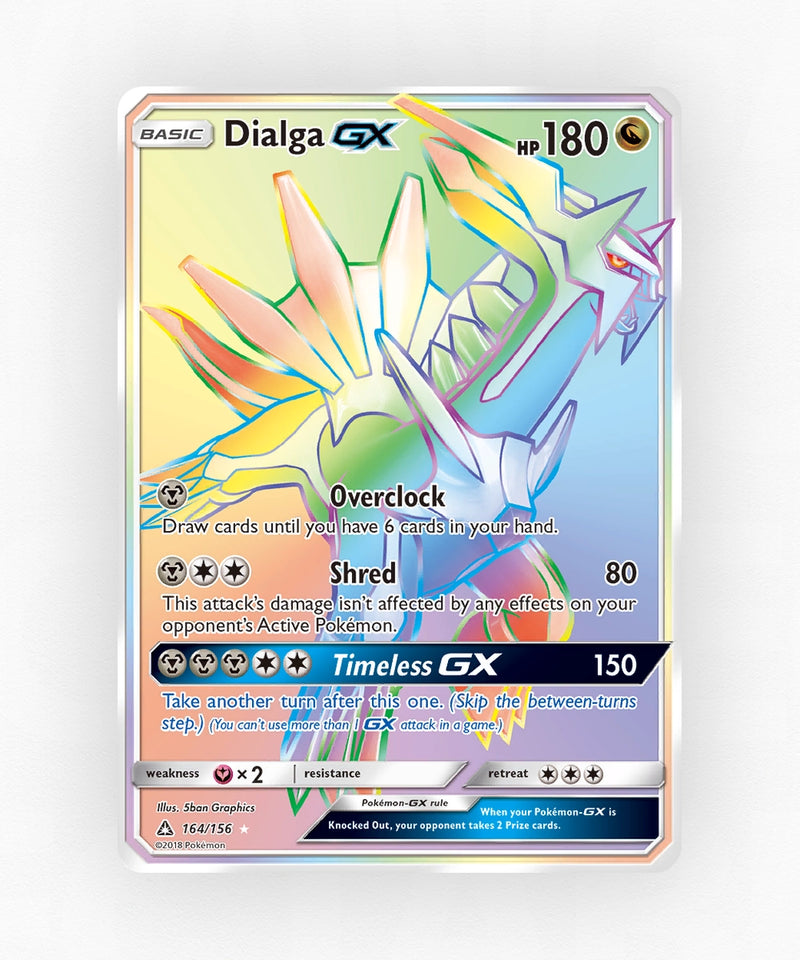 pk-sm5-164-holo