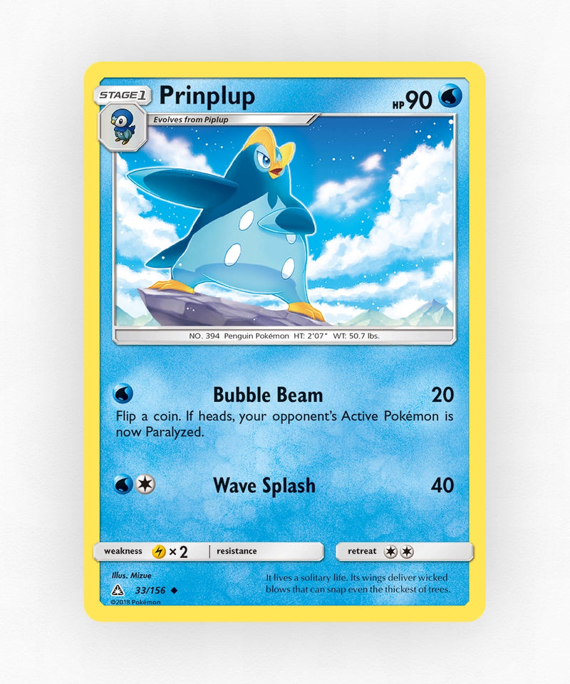 pk-sm5-33-non-holo