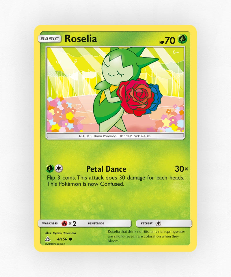 pk-sm5-4-non-holo