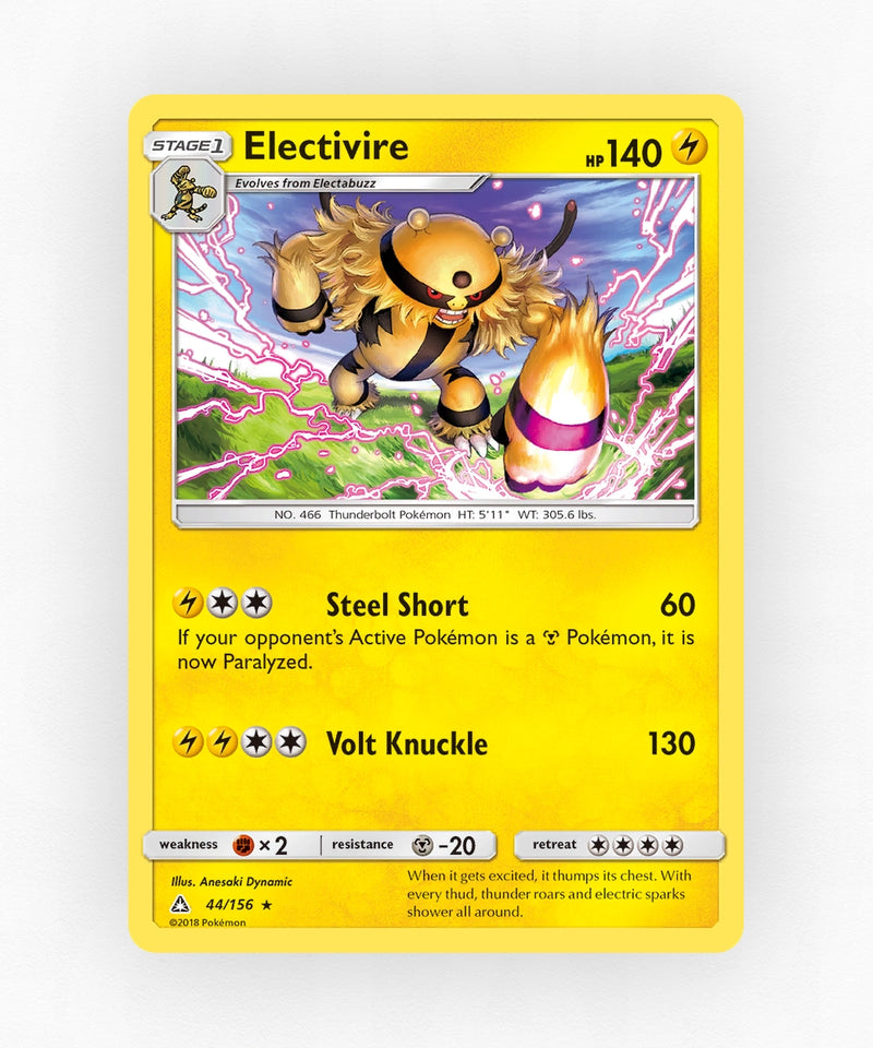 pk-sm5-44-reverse-holo