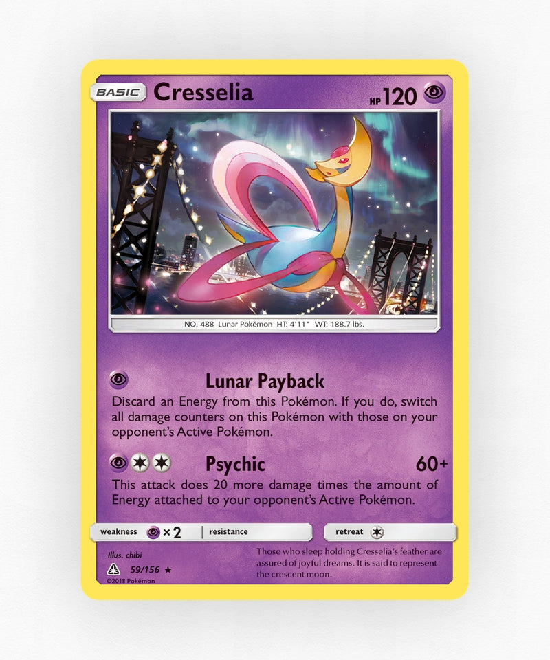 pk-sm5-59-holo