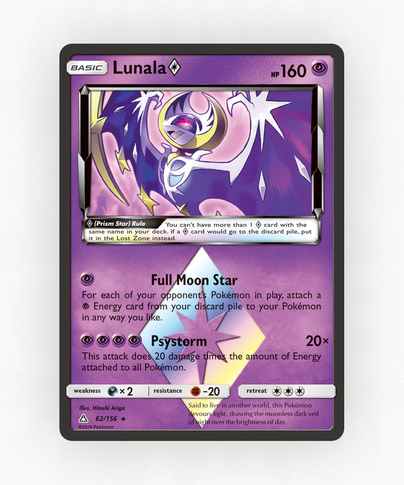 pk-sm5-62-holo
