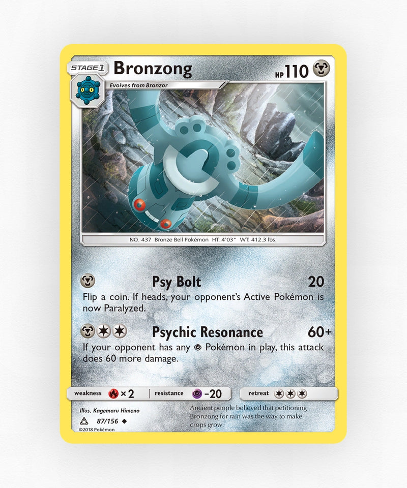 pk-sm5-87-non-holo