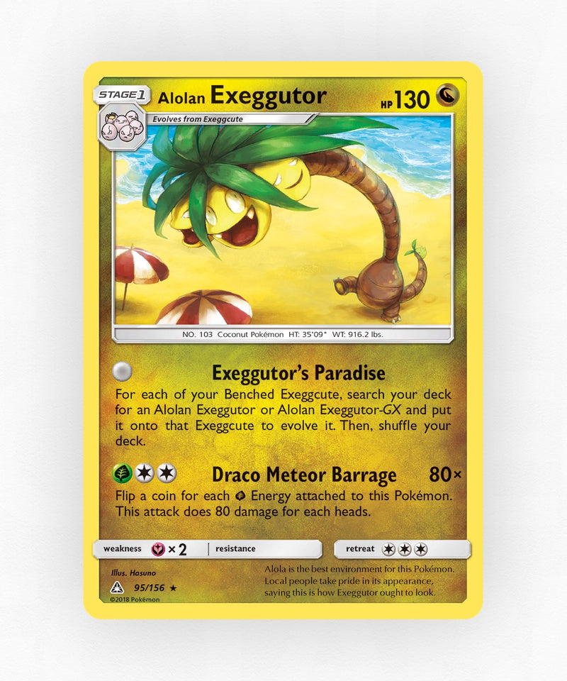 pk-sm5-95-reverse-holo