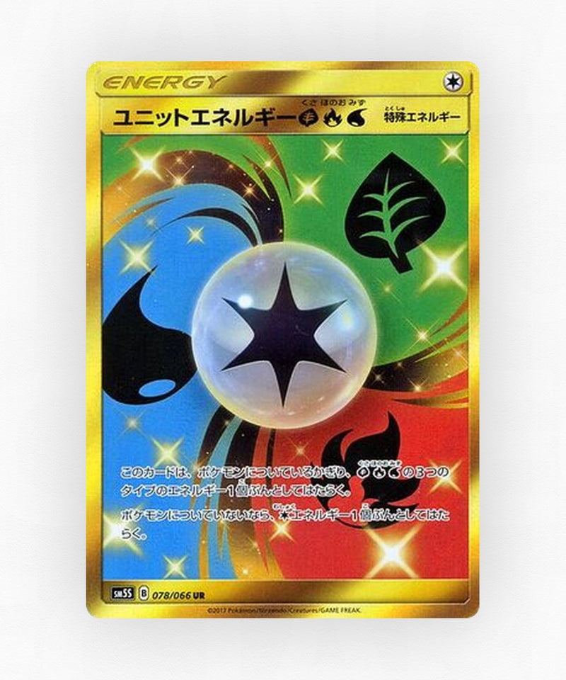 Unit Energy Grass Fire Water - Ultra Sun 078/066 (Holo)