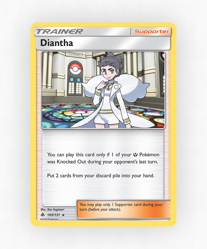 pk-sm6-105-holo