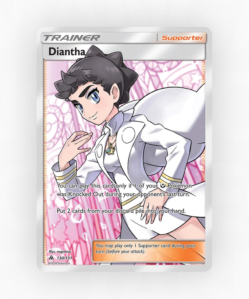 pk-sm6-130-holo