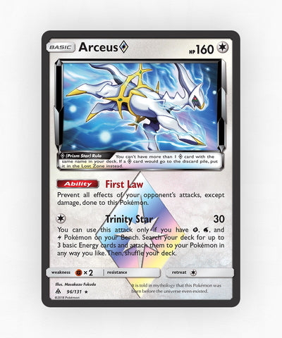 pk-sm6-96-holo