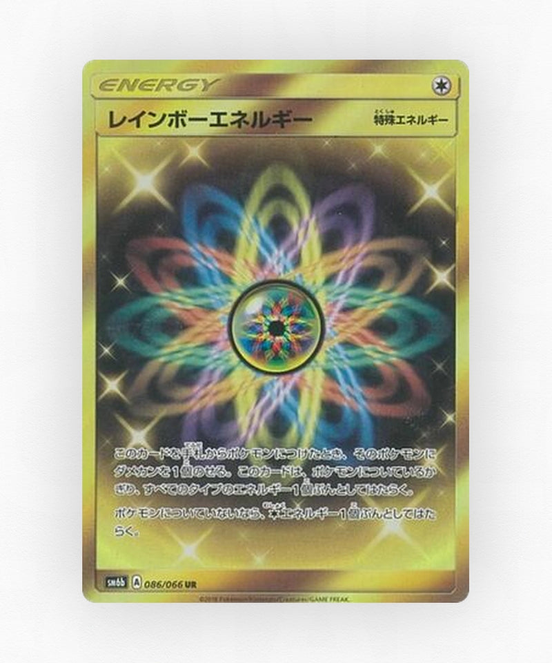 Rainbow Energy - Champion Road 086/066 (Holo)