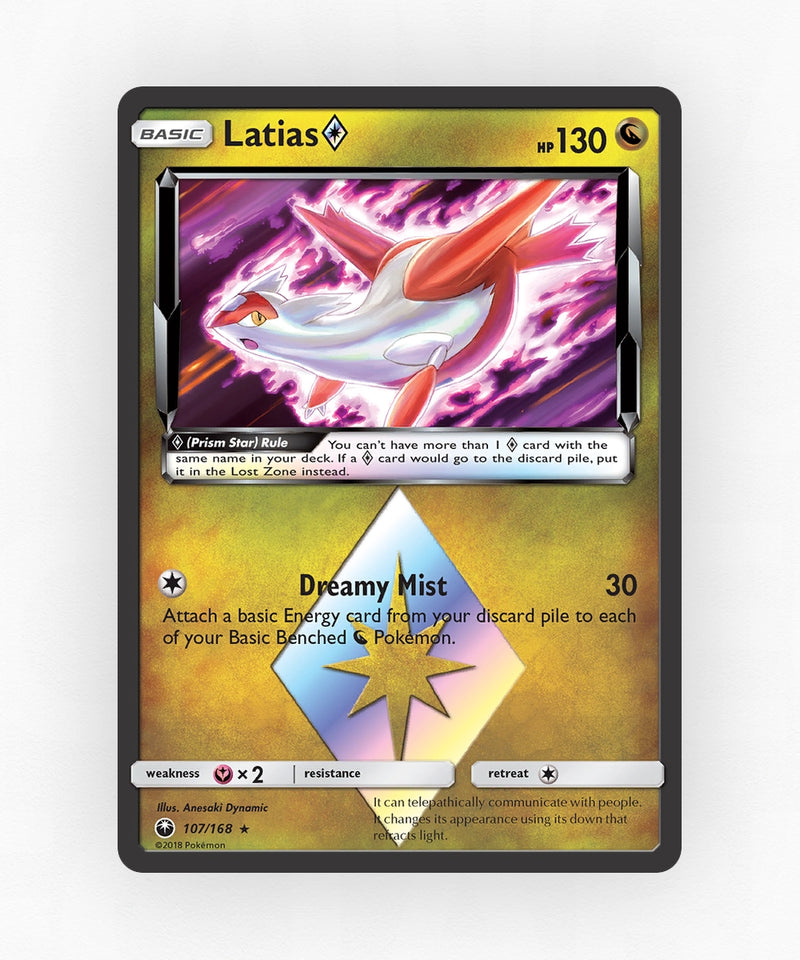 pk-sm7-107-holo