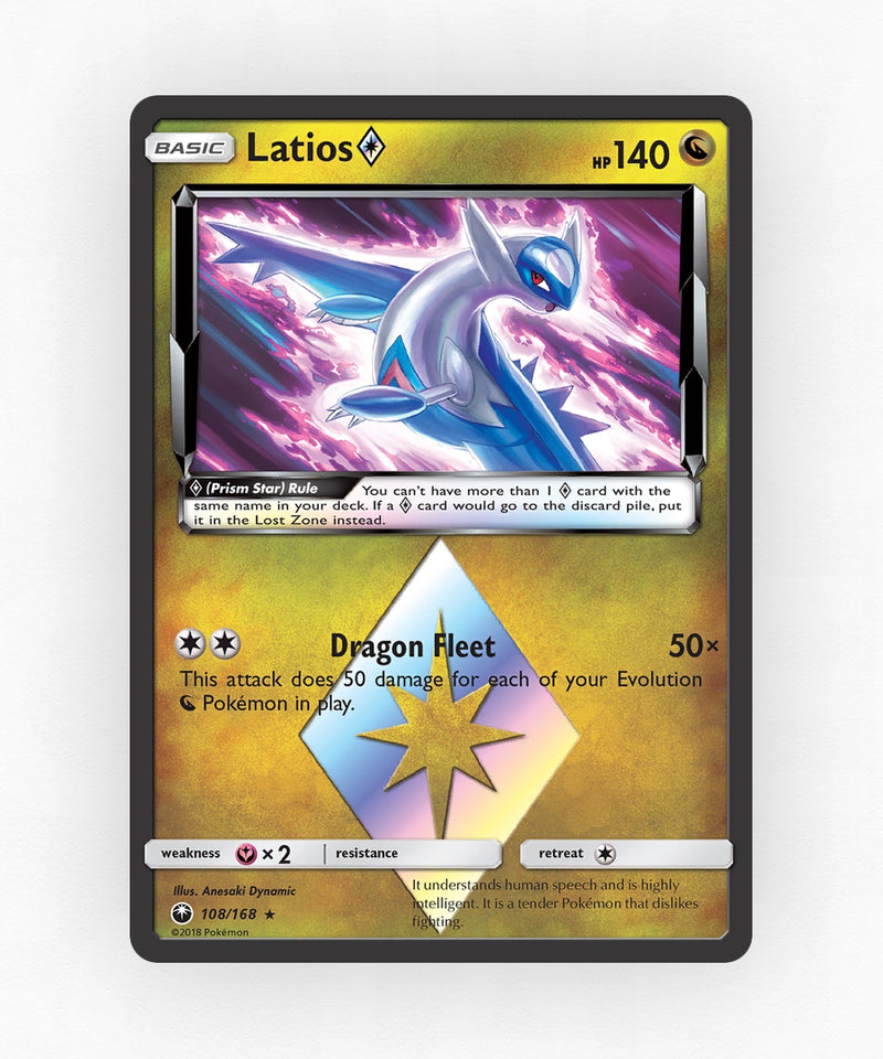 pk-sm7-108-holo