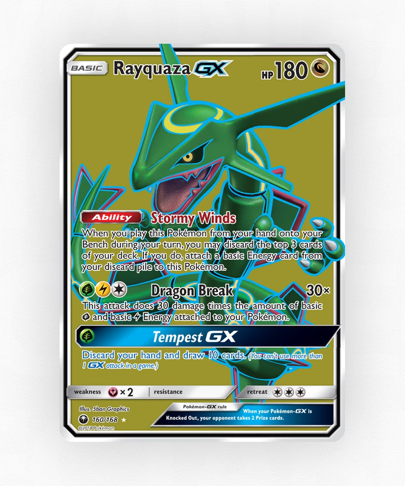 pk-sm7-160-holo