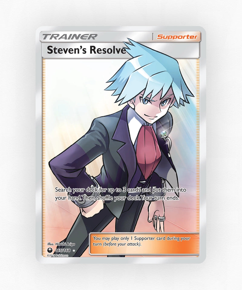pk-sm7-165-holo