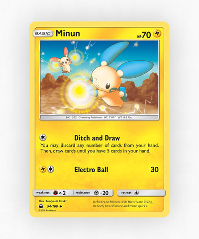 pk-sm7-54-reverse-holo
