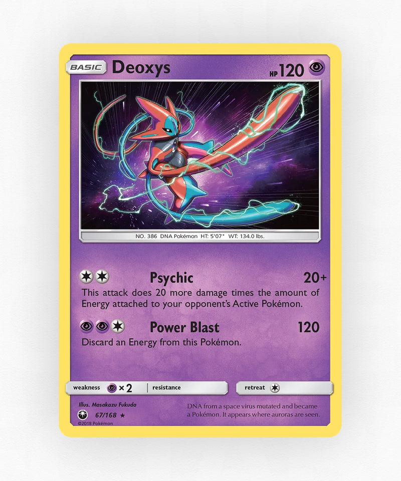 pk-sm7-67-holo