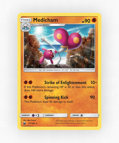 pk-sm7-77-reverse-holo