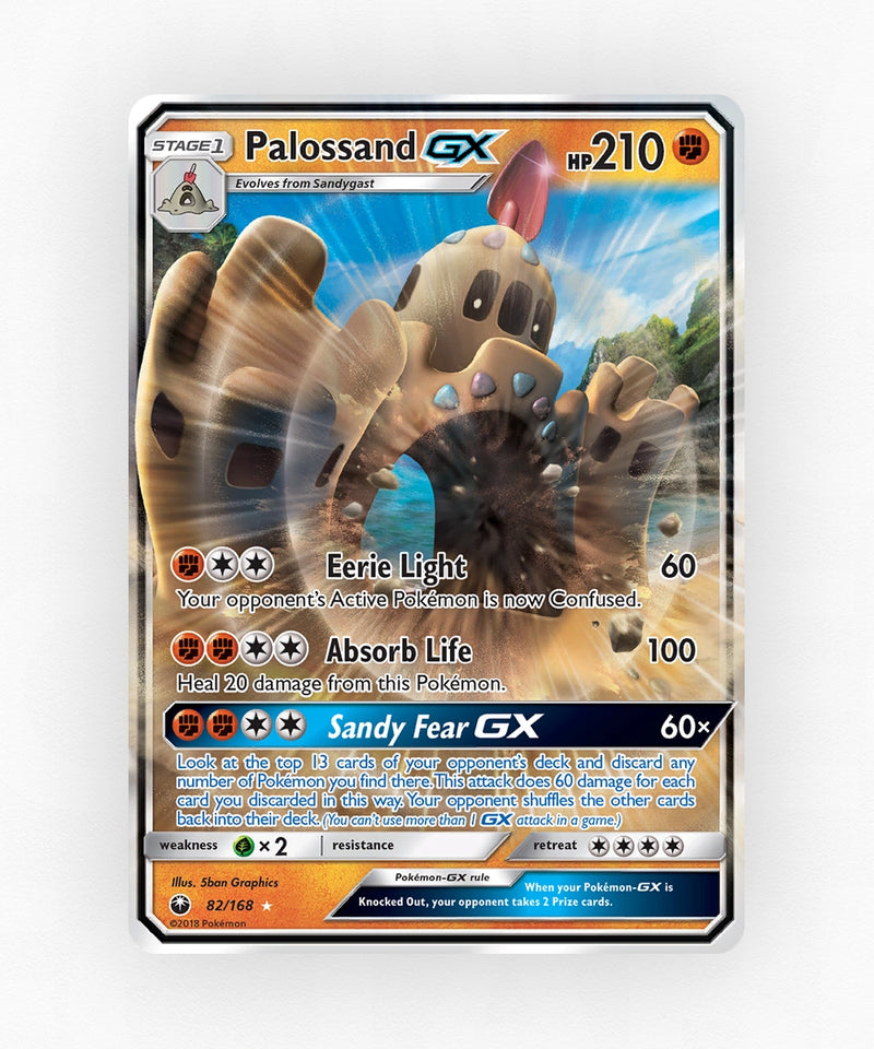 pk-sm7-82-holo