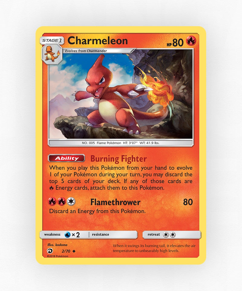 pk-sm75-2-non-holo
