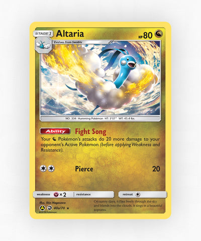 pk-sm75-40a-holo
