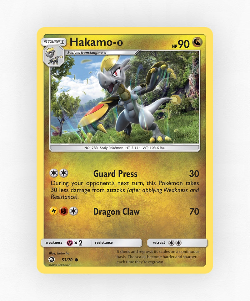 pk-sm75-53-non-holo