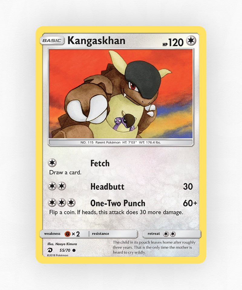 pk-sm75-55-non-holo