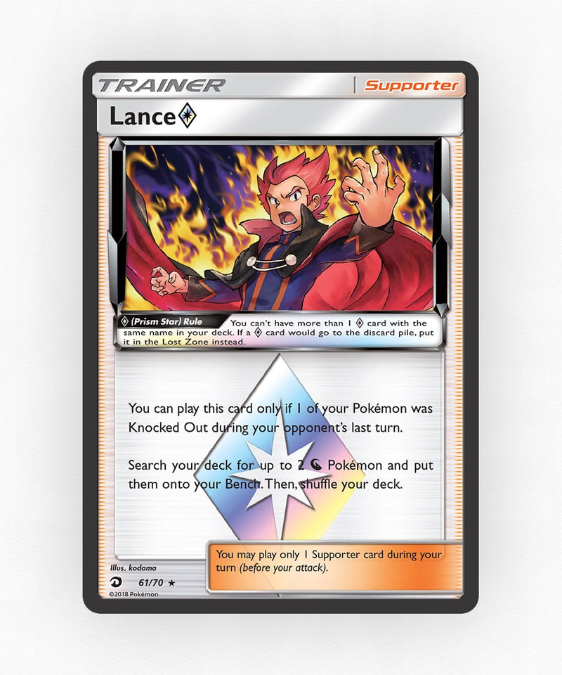 pk-sm75-61-holo