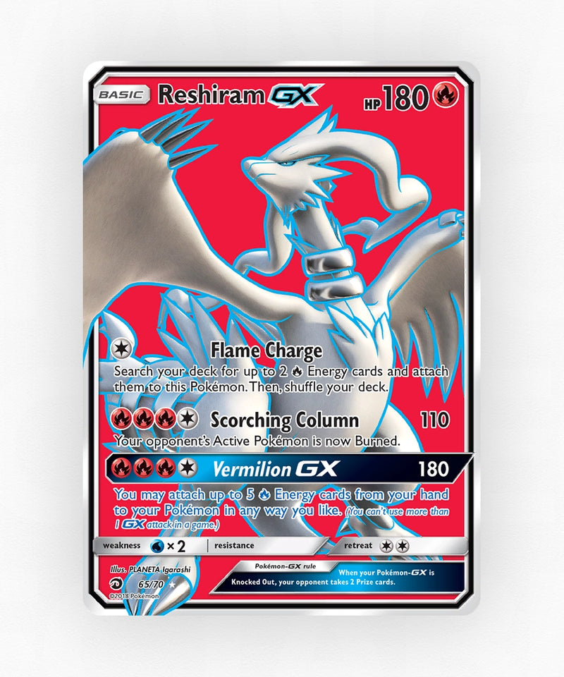 pk-sm75-65-holo