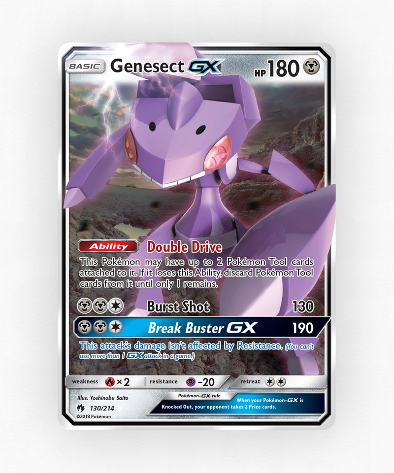 pk-sm8-130-holo