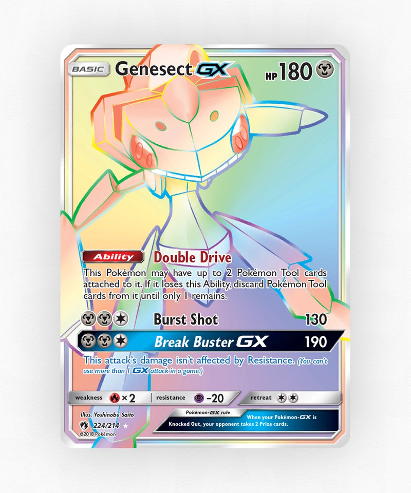 pk-sm8-224-holo
