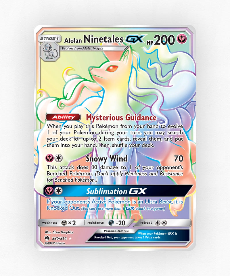 pk-sm8-225-holo