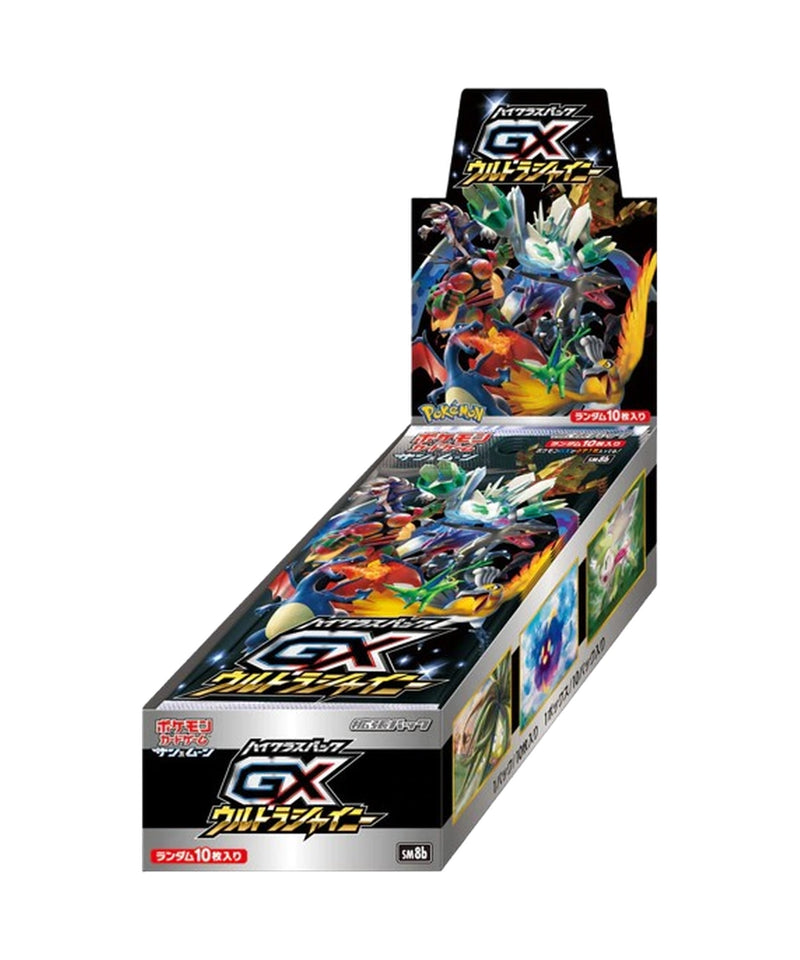 Ultra Shiny GX Booster Box (Japanese)