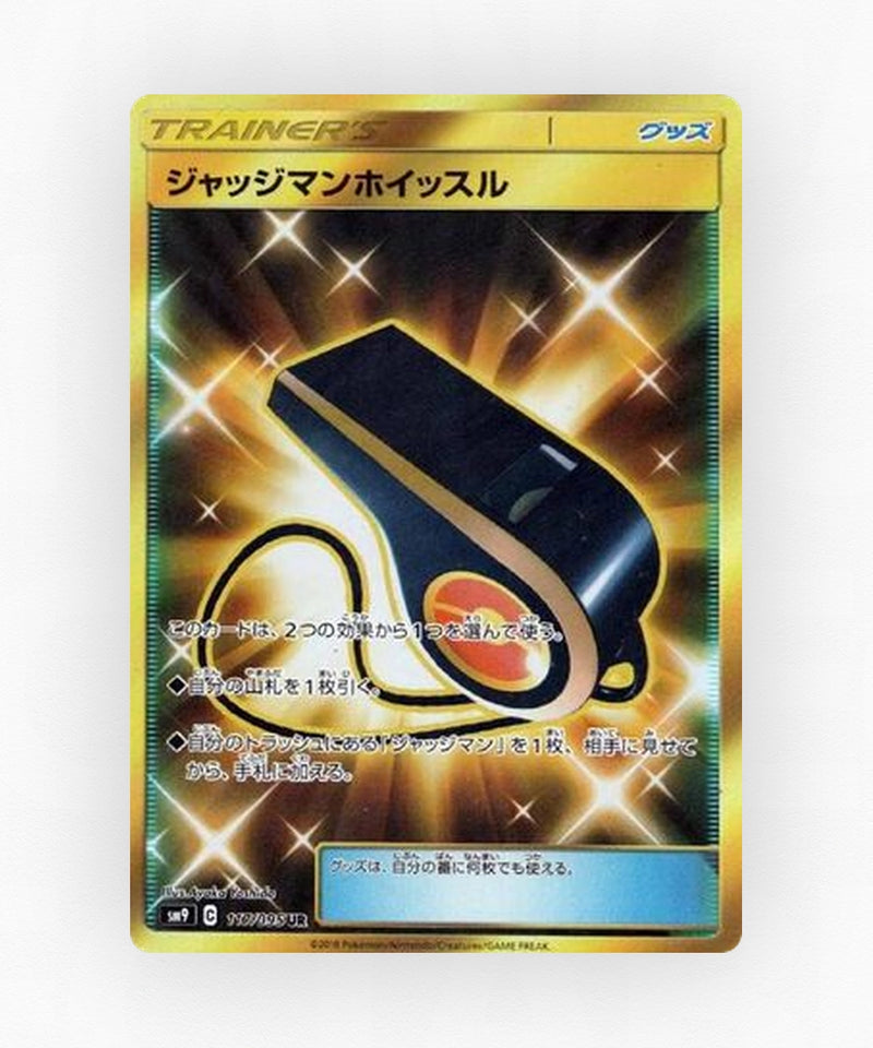 Judge Whistle - Tag Bolt 117/095 (Holo)