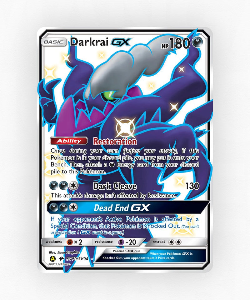 pk-sma-sv70-holo