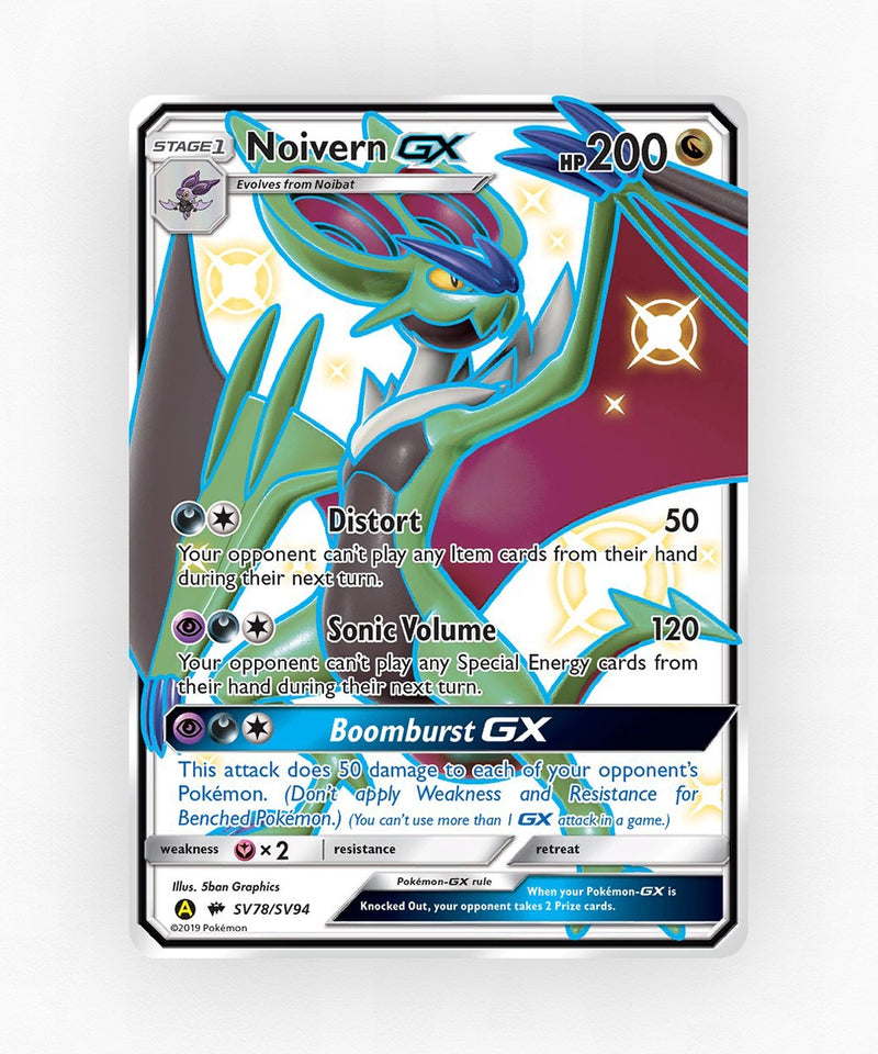 pk-sma-sv78-holo