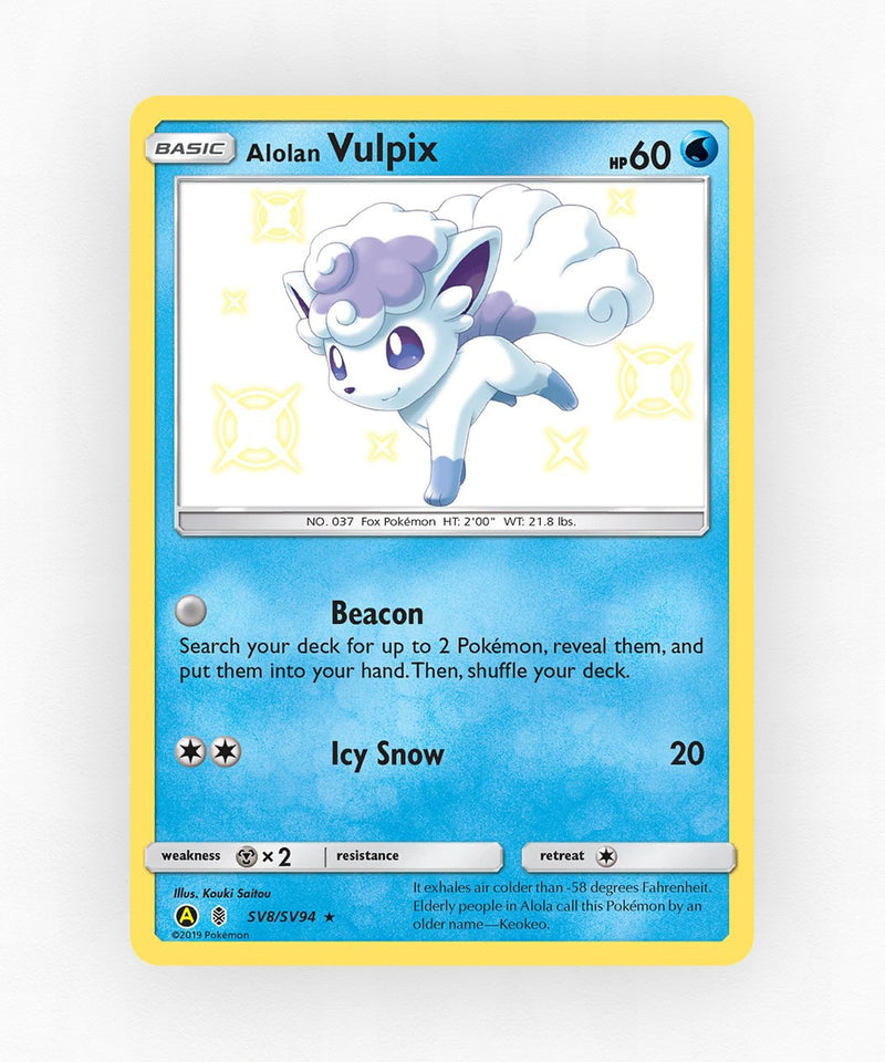 pk-sma-sv8-holo