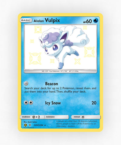 pk-sma-sv8-holo