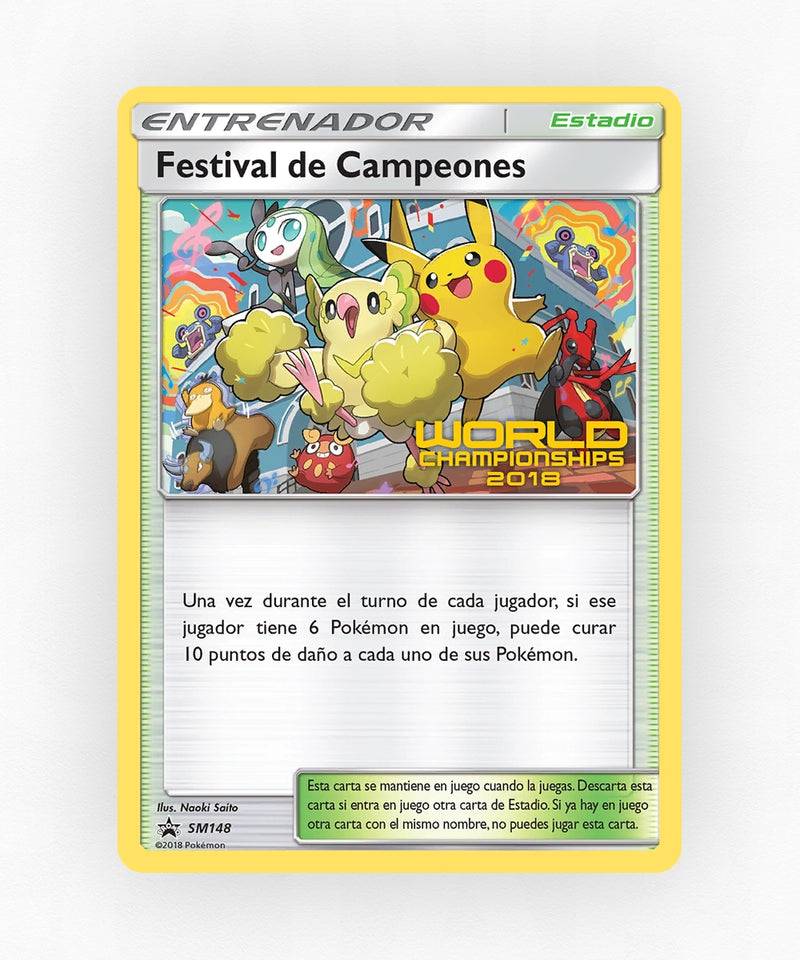 pk-smp-sm148-non-holo